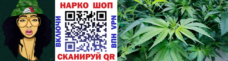 Купить закладку APVP МЕТАМФЕТАМИН Меф мяу мяу ГАШИШ COCAIN Славск