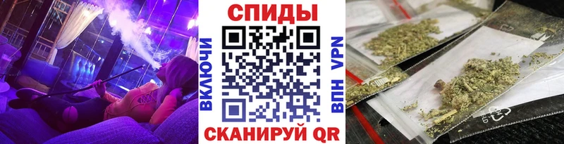 БУТИРАТ 1.4BDO  Купить  Славск 
