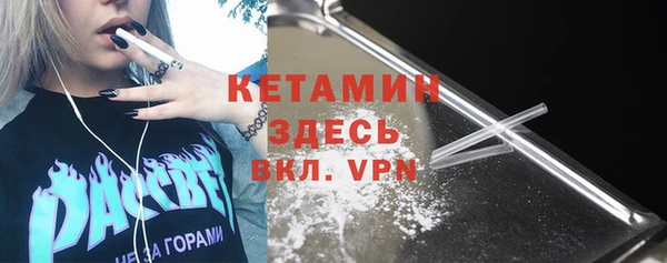 ECSTASY Баксан