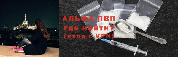 ECSTASY Баксан