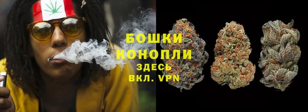 ECSTASY Баксан