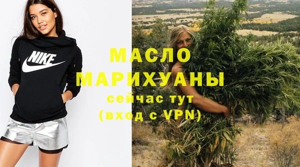 ECSTASY Баксан