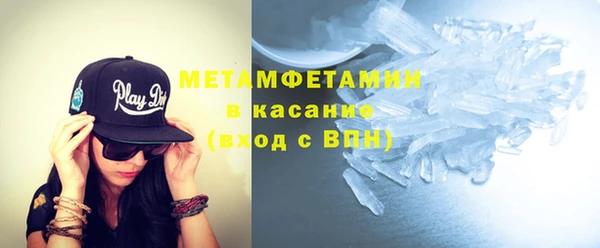 а пвп мука Белокуриха