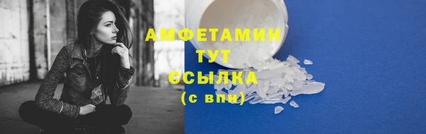 а пвп мука Белокуриха
