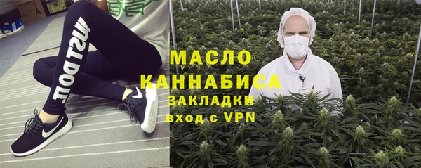 ECSTASY Баксан