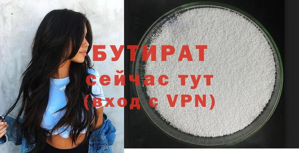 ECSTASY Баксан