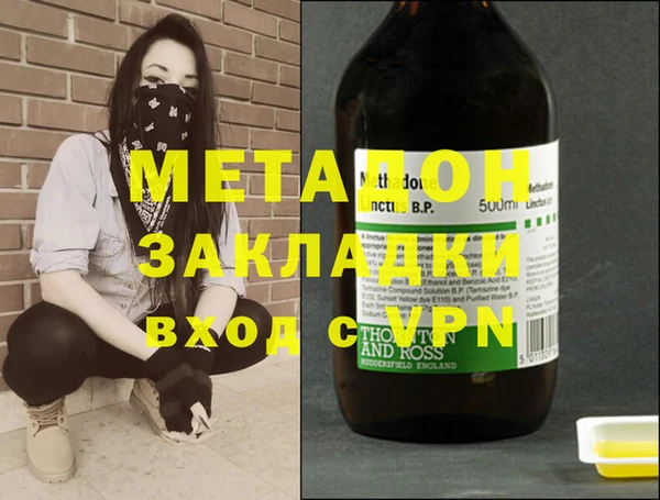 гашиш Аркадак