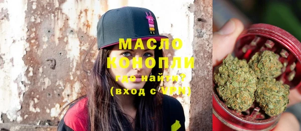 ECSTASY Балабаново