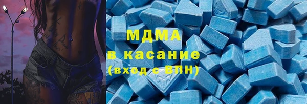 а пвп мука Белокуриха