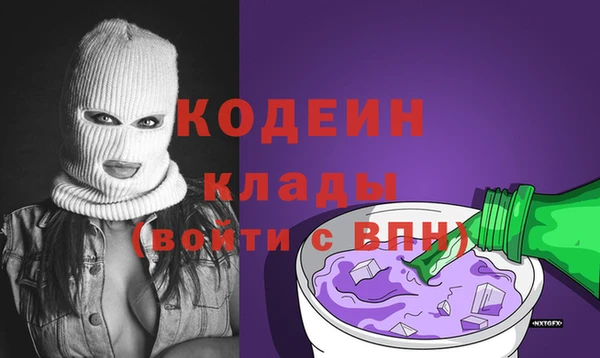 ECSTASY Балабаново